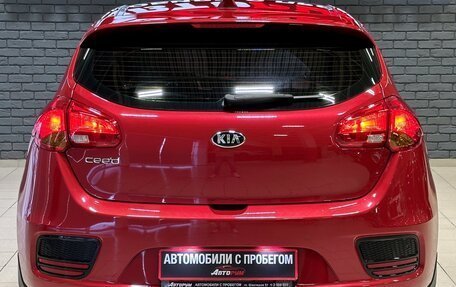 KIA cee'd III, 2018 год, 1 637 000 рублей, 5 фотография