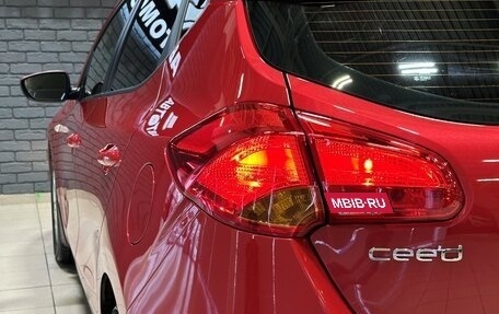 KIA cee'd III, 2018 год, 1 637 000 рублей, 7 фотография