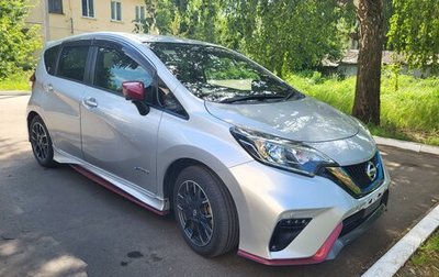 Nissan Note II рестайлинг, 2019 год, 1 840 000 рублей, 1 фотография