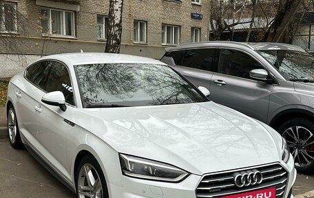 Audi A5, 2018 год, 3 300 000 рублей, 1 фотография