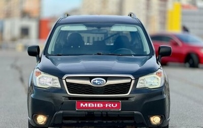 Subaru Forester, 2014 год, 1 500 000 рублей, 1 фотография