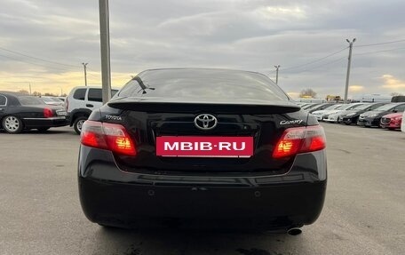 Toyota Camry, 2008 год, 1 379 000 рублей, 2 фотография