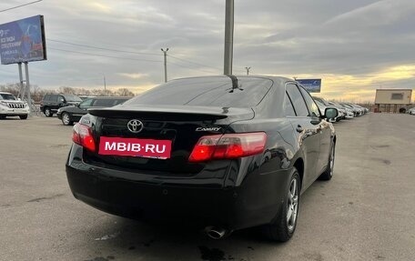 Toyota Camry, 2008 год, 1 379 000 рублей, 3 фотография