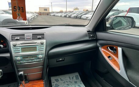 Toyota Camry, 2008 год, 1 379 000 рублей, 12 фотография