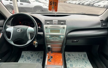 Toyota Camry, 2008 год, 1 379 000 рублей, 13 фотография