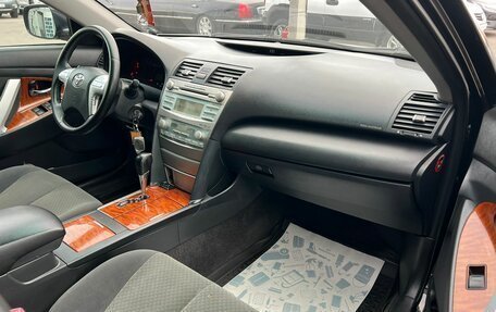 Toyota Camry, 2008 год, 1 379 000 рублей, 9 фотография