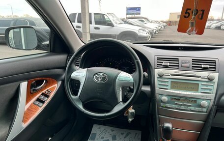 Toyota Camry, 2008 год, 1 379 000 рублей, 11 фотография