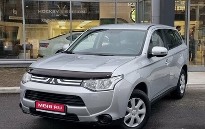 Mitsubishi Outlander III рестайлинг 3, 2012 год, 1 990 000 рублей, 1 фотография