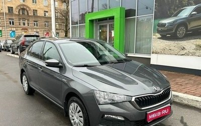 Skoda Rapid II, 2020 год, 1 830 000 рублей, 1 фотография