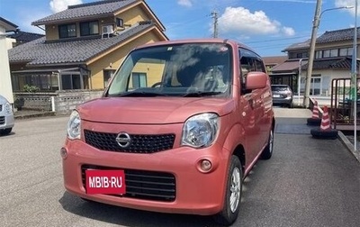 Nissan Moco III, 2014 год, 560 016 рублей, 1 фотография