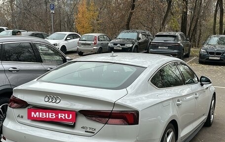 Audi A5, 2018 год, 3 300 000 рублей, 3 фотография