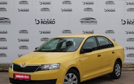 Skoda Rapid I, 2017 год, 1 599 000 рублей, 1 фотография