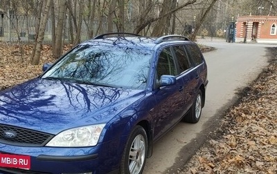 Ford Mondeo III, 2004 год, 590 000 рублей, 1 фотография