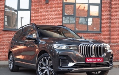 BMW X7, 2020 год, 7 698 000 рублей, 1 фотография