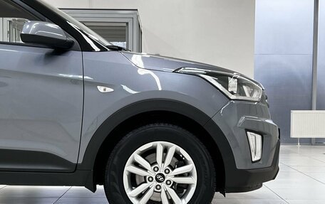 Hyundai Creta I рестайлинг, 2020 год, 1 999 000 рублей, 11 фотография