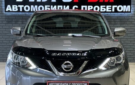 Nissan Qashqai, 2017 год, 1 957 000 рублей, 3 фотография