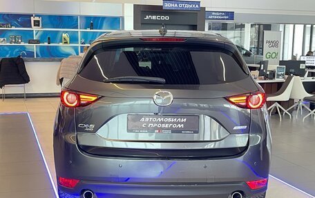 Mazda CX-5 II, 2017 год, 2 495 000 рублей, 6 фотография