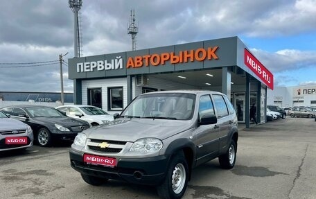 Chevrolet Niva I рестайлинг, 2016 год, 820 000 рублей, 1 фотография