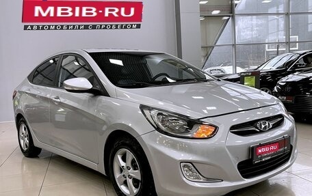 Hyundai Accent IV, 2011 год, 747 000 рублей, 1 фотография