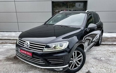 Volkswagen Touareg III, 2018 год, 3 810 000 рублей, 1 фотография