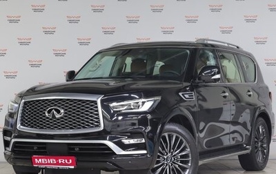 Infiniti QX80 I рестайлинг, 2022 год, 11 500 000 рублей, 1 фотография