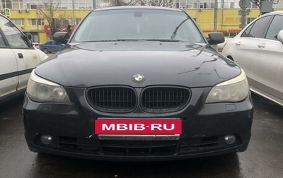 BMW 5 серия, 2003 год, 650 000 рублей, 1 фотография