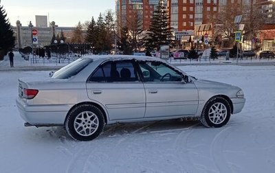 Toyota Carina, 1997 год, 325 000 рублей, 1 фотография