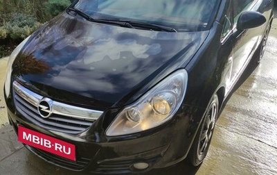 Opel Corsa D, 2010 год, 632 000 рублей, 1 фотография