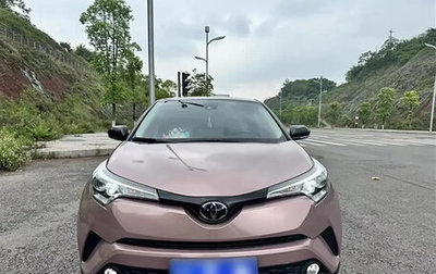 Toyota C-HR I рестайлинг, 2021 год, 2 125 000 рублей, 1 фотография