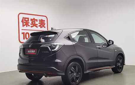 Honda Vezel, 2020 год, 1 300 000 рублей, 4 фотография