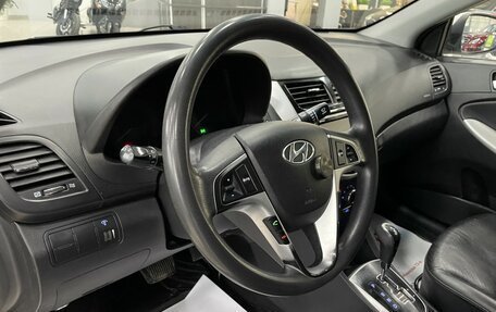 Hyundai Accent IV, 2011 год, 747 000 рублей, 13 фотография