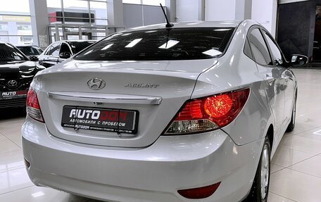 Hyundai Accent IV, 2011 год, 747 000 рублей, 9 фотография