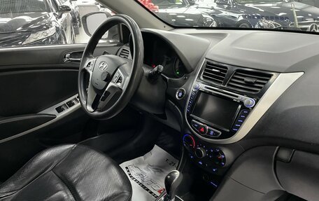 Hyundai Accent IV, 2011 год, 747 000 рублей, 20 фотография