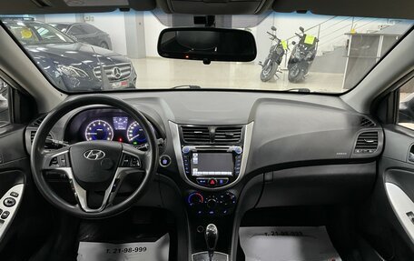 Hyundai Accent IV, 2011 год, 747 000 рублей, 29 фотография