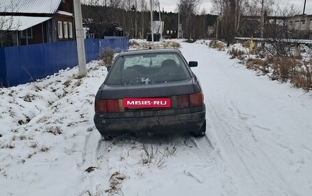 Audi 80, 1990 год, 125 000 рублей, 2 фотография