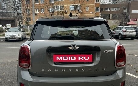 MINI Countryman II (F60), 2018 год, 2 500 000 рублей, 5 фотография