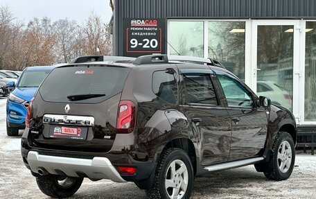 Renault Duster I рестайлинг, 2017 год, 1 499 000 рублей, 6 фотография