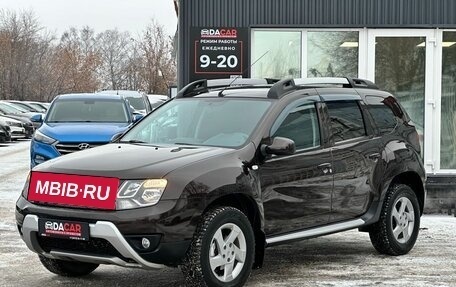 Renault Duster I рестайлинг, 2017 год, 1 499 000 рублей, 3 фотография