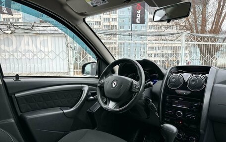 Renault Duster I рестайлинг, 2017 год, 1 499 000 рублей, 8 фотография