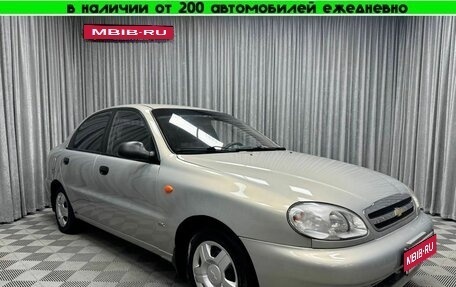 Chevrolet Lanos I, 2008 год, 250 000 рублей, 1 фотография