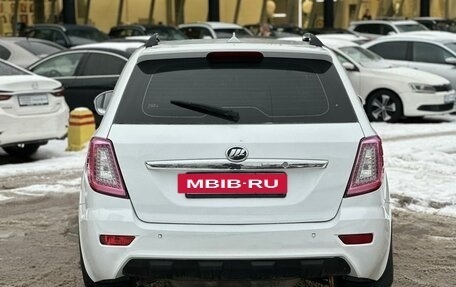 Lifan X60 I рестайлинг, 2014 год, 695 990 рублей, 13 фотография