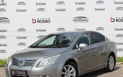 Toyota Avensis III рестайлинг, 2011 год, 1 170 000 рублей, 1 фотография