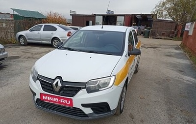 Renault Logan II, 2019 год, 650 000 рублей, 1 фотография