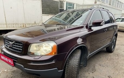 Volvo XC90 II рестайлинг, 2007 год, 1 650 000 рублей, 1 фотография