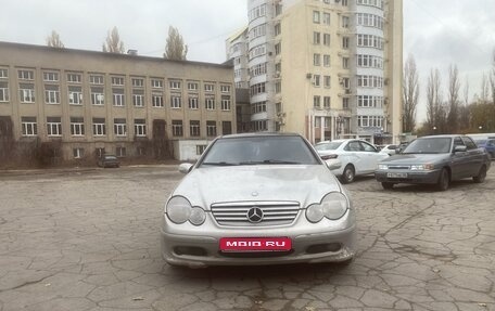 Mercedes-Benz C-Класс, 2003 год, 530 000 рублей, 1 фотография