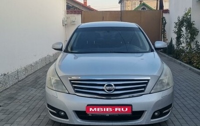 Nissan Teana, 2008 год, 950 000 рублей, 1 фотография