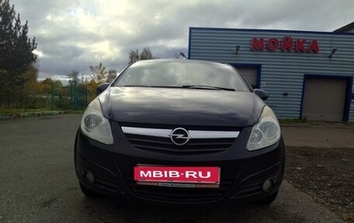 Opel Corsa D, 2010 год, 600 000 рублей, 1 фотография