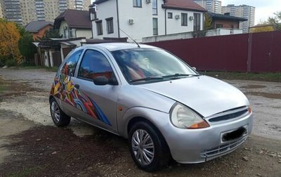 Ford KA I, 1999 год, 199 000 рублей, 1 фотография