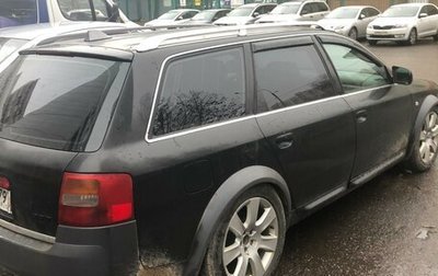 Audi A6 allroad, 2002 год, 200 000 рублей, 1 фотография