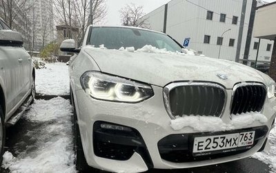 BMW X4, 2020 год, 5 997 000 рублей, 1 фотография